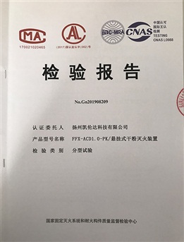 銀行系統(tǒng)道具
